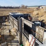 Feed Mill Foundation